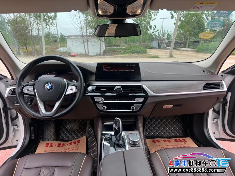 20年宝马5系轿车抵押车出售