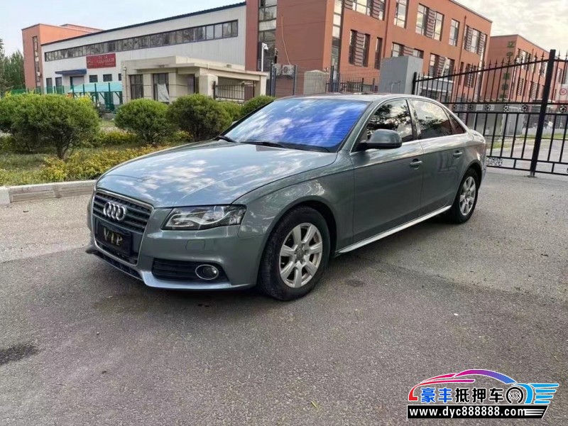 12年奥迪A4轿车抵押车出售