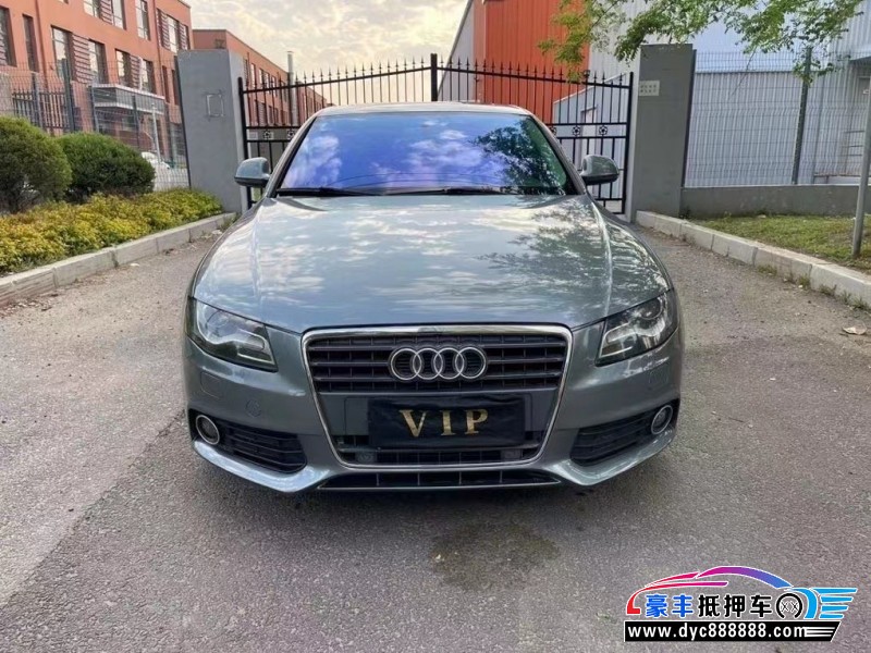 12年奥迪A4轿车抵押车出售