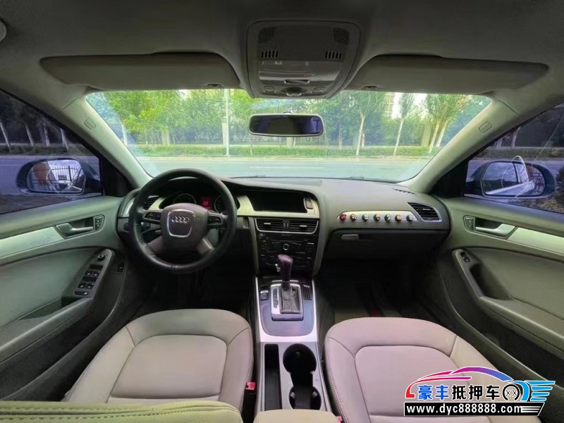 12年奥迪A4轿车抵押车出售