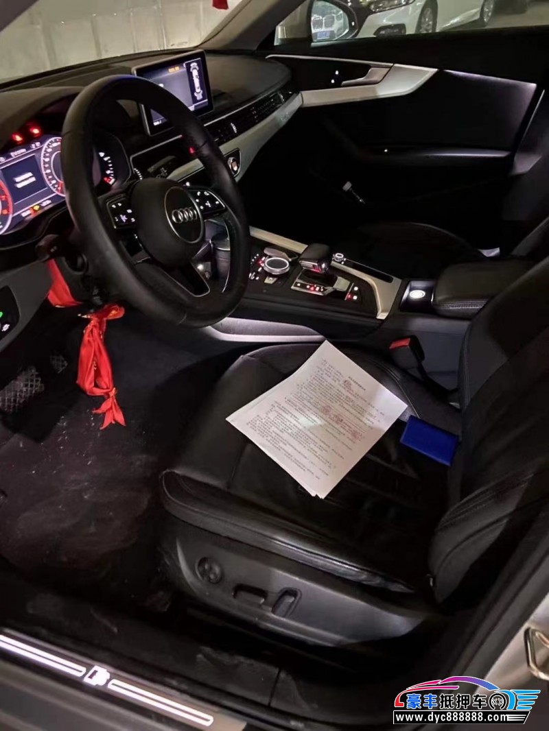 19年奥迪A4轿车抵押车出售