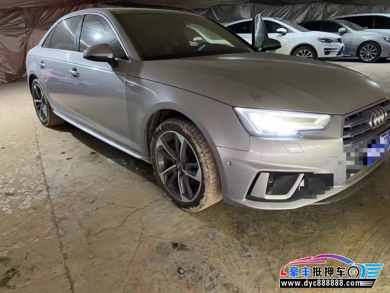 19年奥迪A4轿车抵押车出售