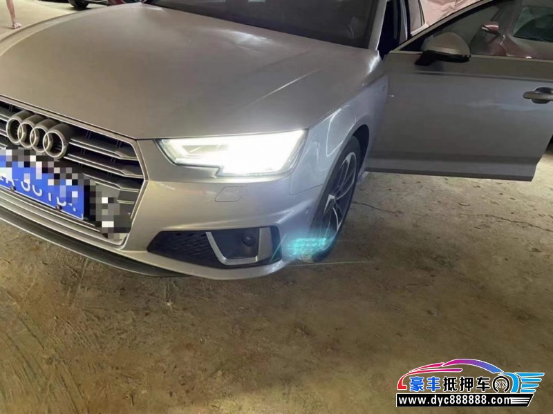 19年奥迪A4轿车抵押车出售