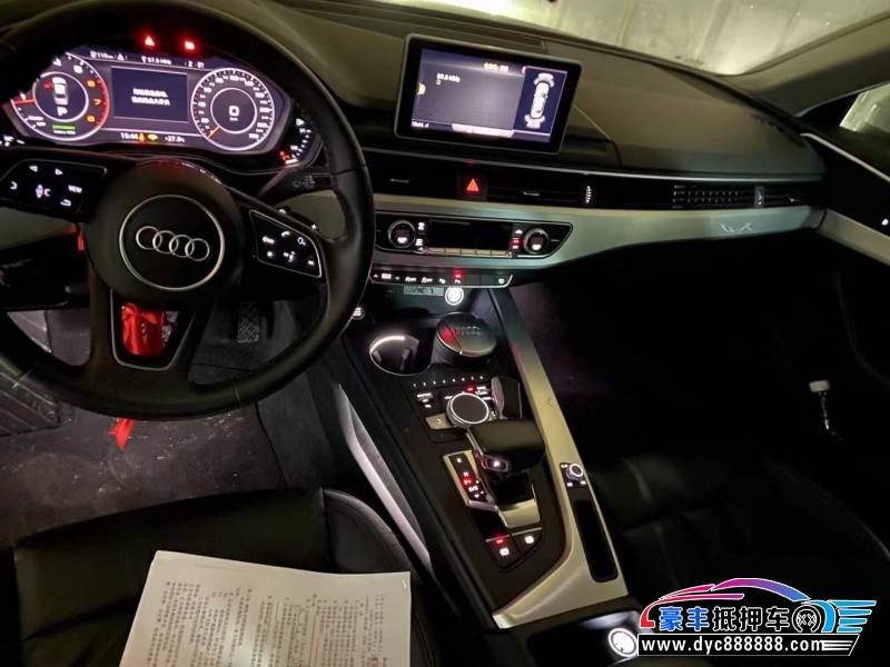 19年奥迪A4轿车抵押车出售