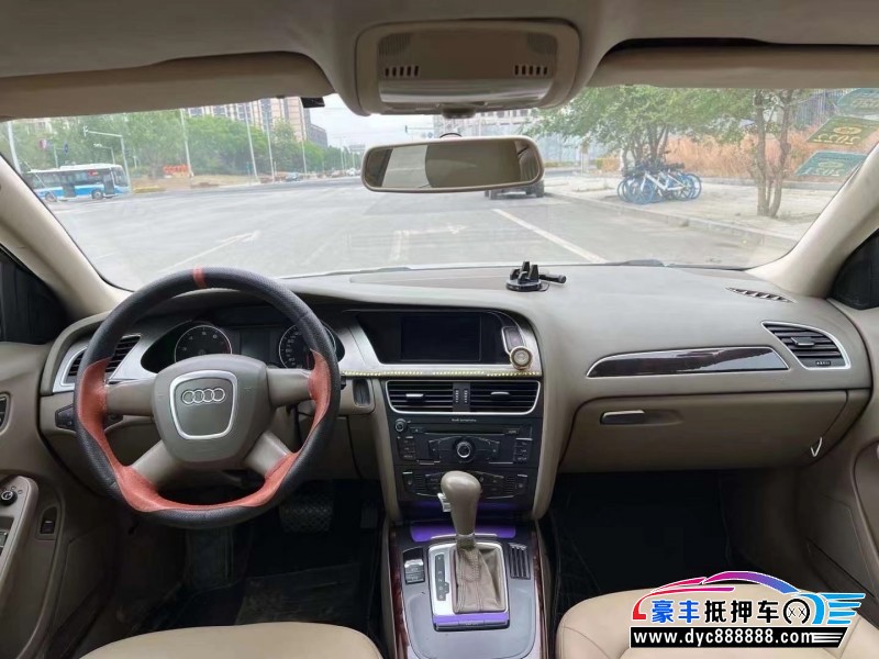 10年奥迪A4轿车抵押车出售