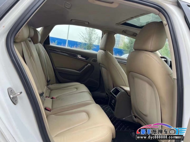 10年奥迪A4轿车抵押车出售