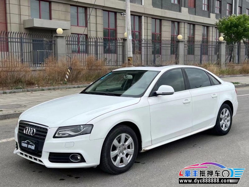 10年奥迪A4轿车抵押车出售