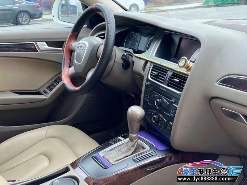 10年奥迪A4轿车抵押车出售