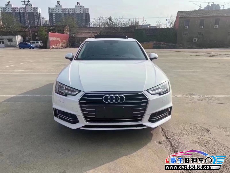19年奥迪A4轿车抵押车出售