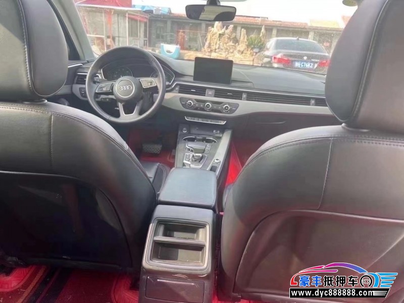 19年奥迪A4轿车抵押车出售