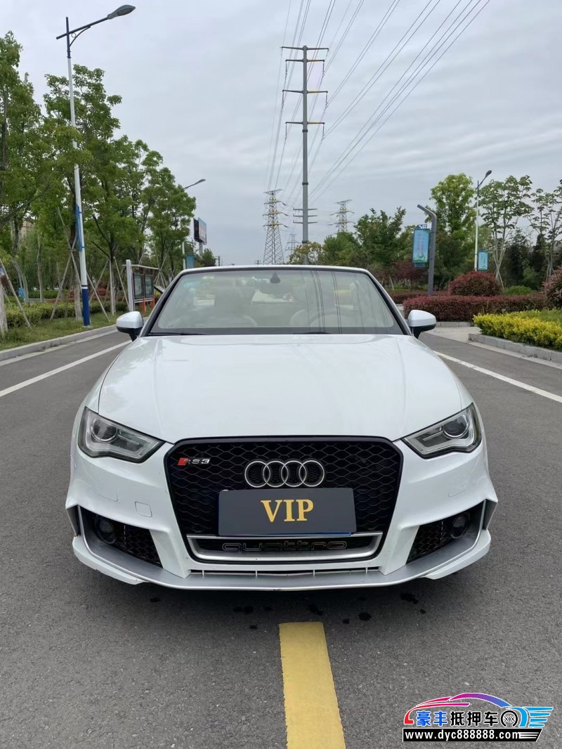 15年奥迪A3轿车抵押车出售