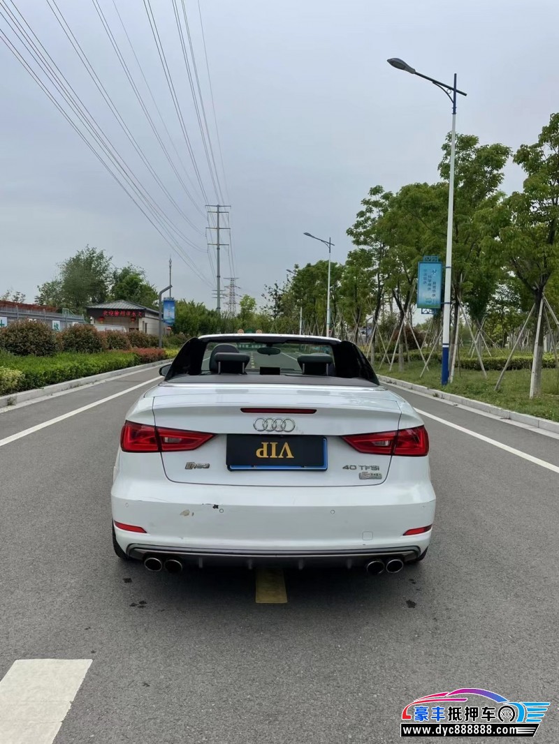 15年奥迪A3轿车抵押车出售