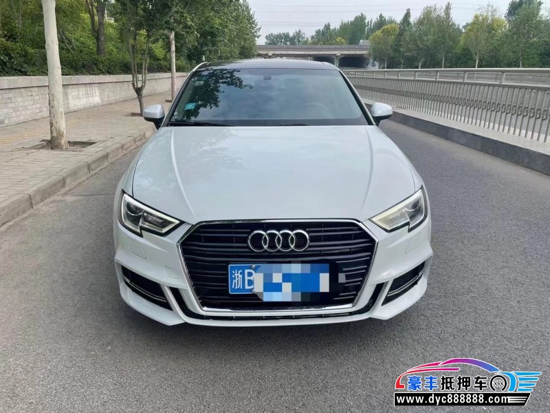 18年奥迪A3轿车抵押车出售