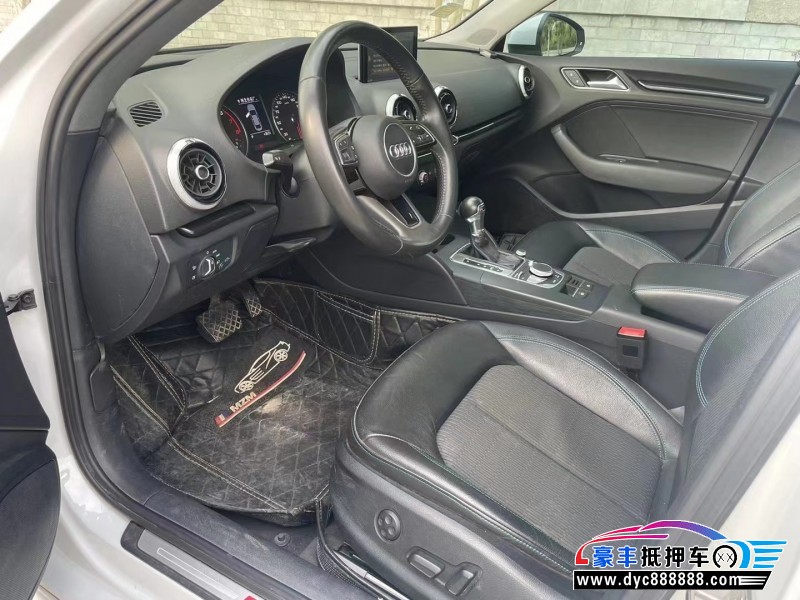 18年奥迪A3轿车抵押车出售