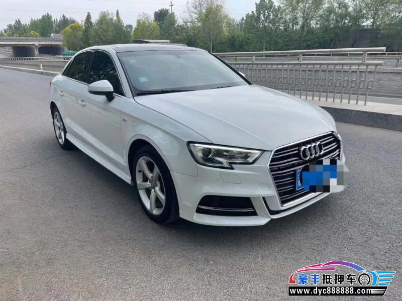 18年奥迪A3轿车抵押车出售