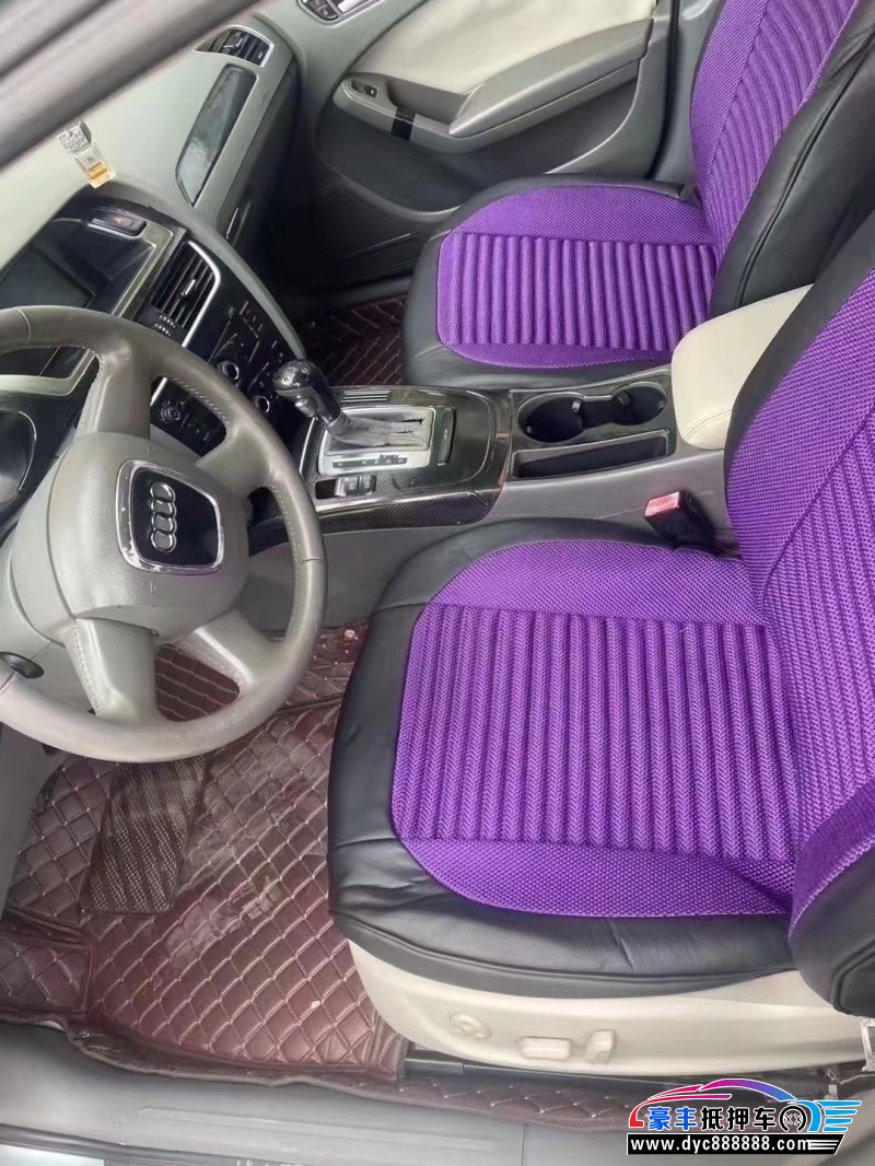 09年奥迪A4轿车抵押车出售