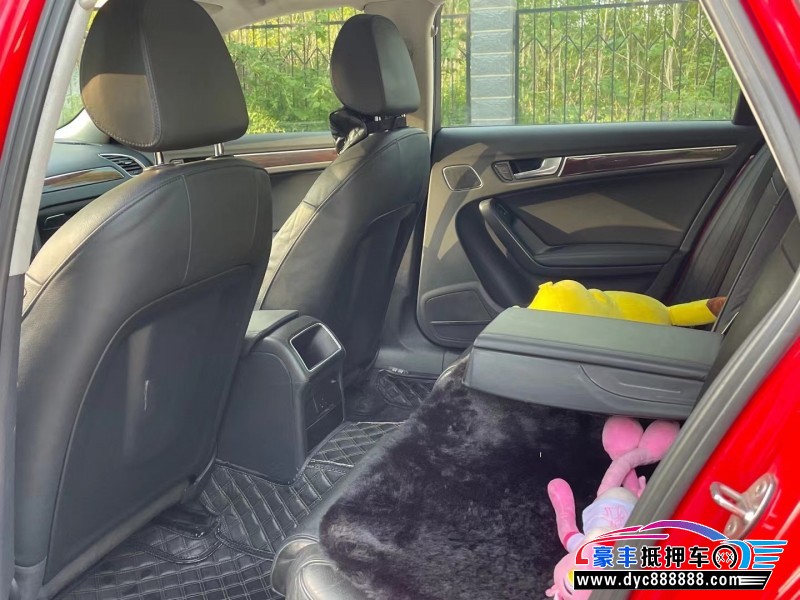 10年奥迪A4轿车抵押车出售