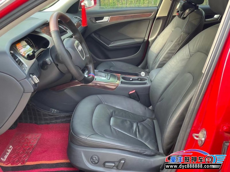 10年奥迪A4轿车抵押车出售