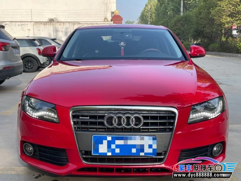10年奥迪A4轿车抵押车出售