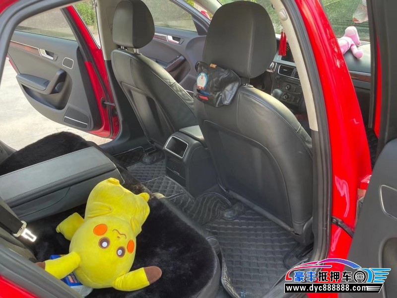 10年奥迪A4轿车抵押车出售