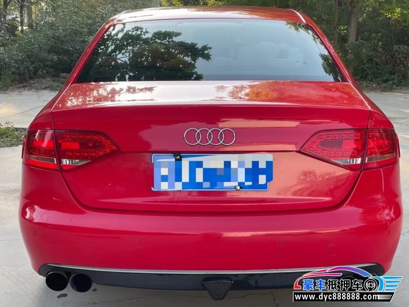10年奥迪A4轿车抵押车出售