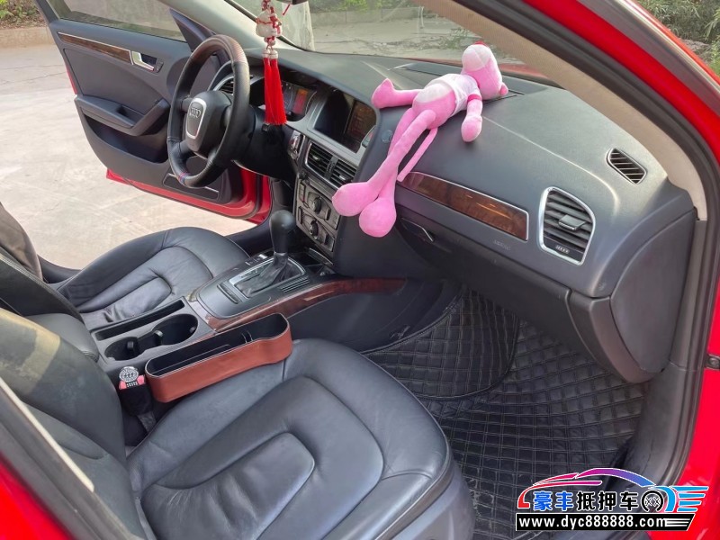 10年奥迪A4轿车抵押车出售