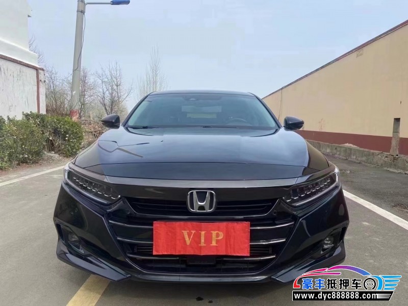 21年本田雅阁轿车抵押车出售