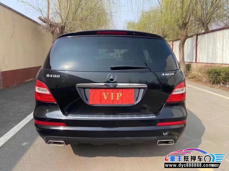 14年奔驰R轿车抵押车出售