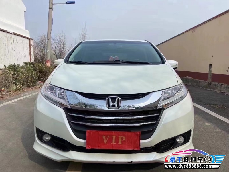 18年本田奥德赛轿车抵押车出售