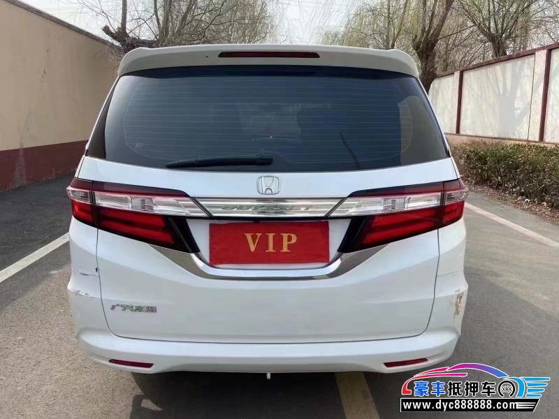 18年本田奥德赛轿车抵押车出售