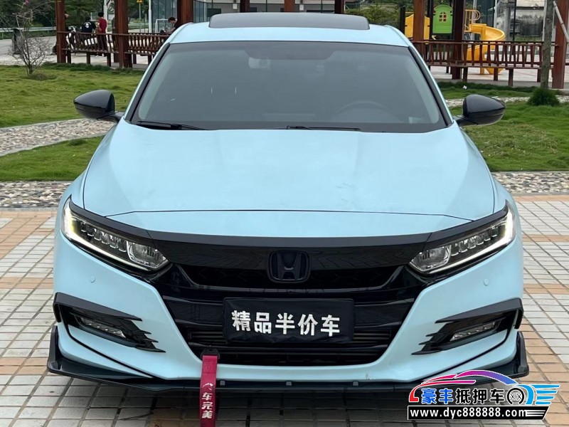 21年本田雅阁轿车抵押车出售