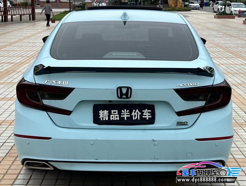 21年本田雅阁轿车抵押车出售