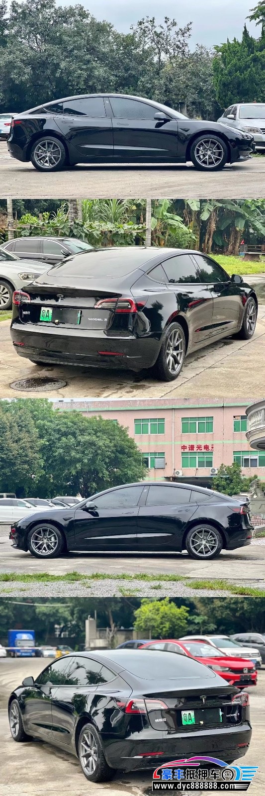 22年特斯拉MODEL 3轿车抵押车出售