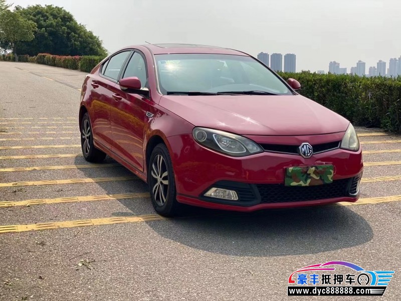 18年名爵6轿车抵押车出售