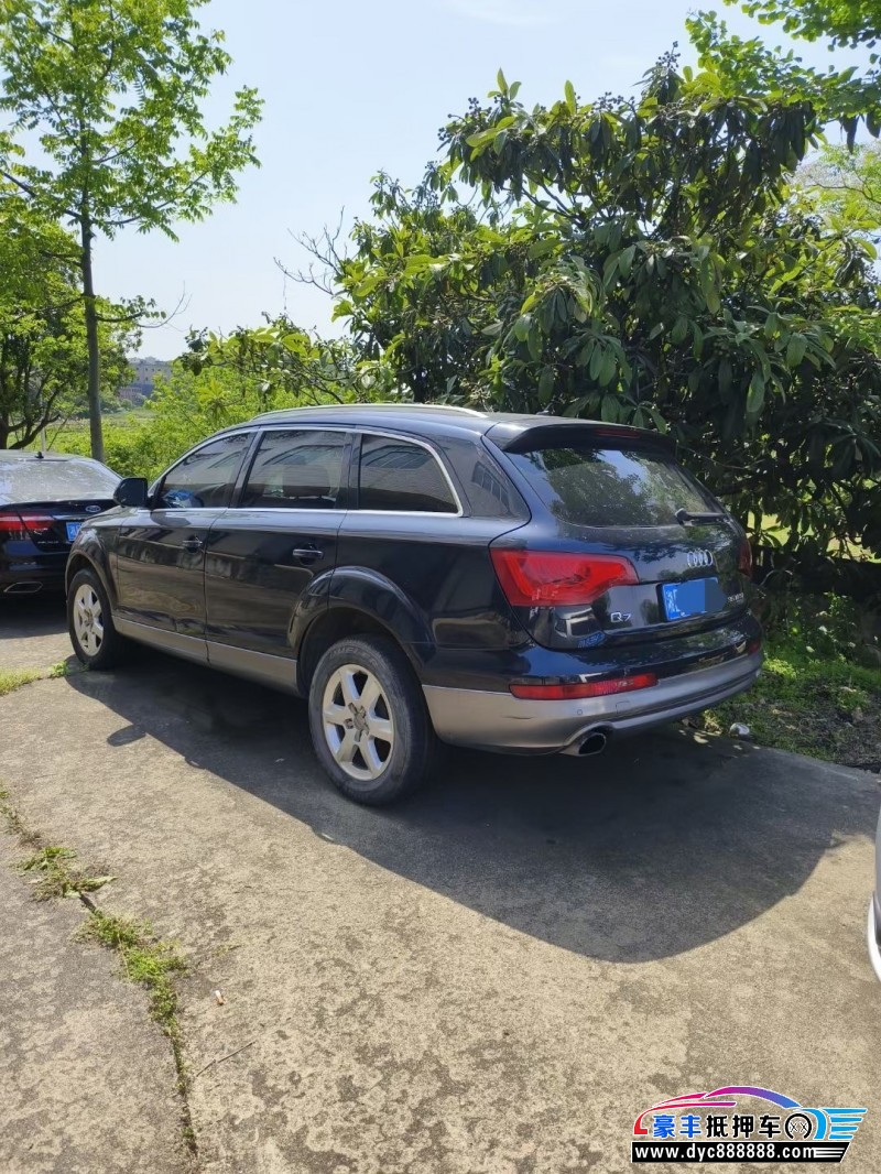 13年奥迪Q7轿车抵押车出售
