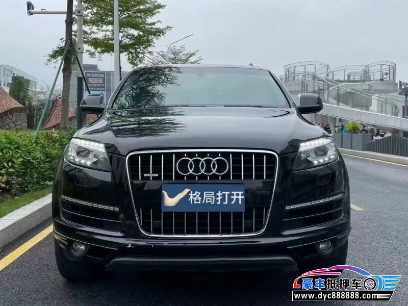 11年奥迪Q7轿车抵押车出售
