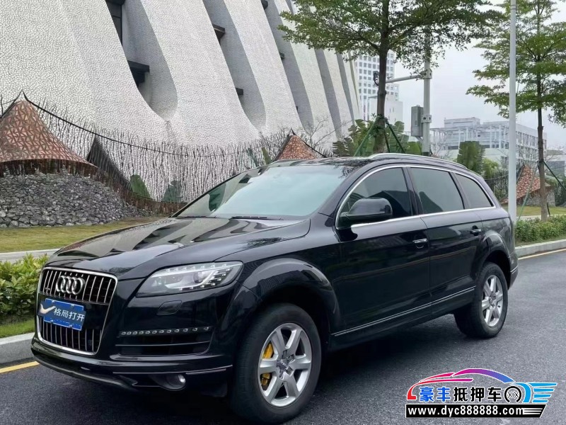 11年奥迪Q7轿车抵押车出售