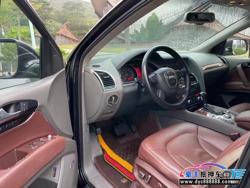 11年奥迪Q7轿车抵押车出售