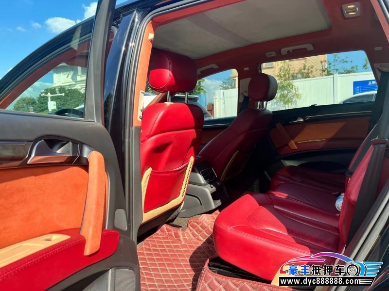 11年奥迪Q7轿车抵押车出售