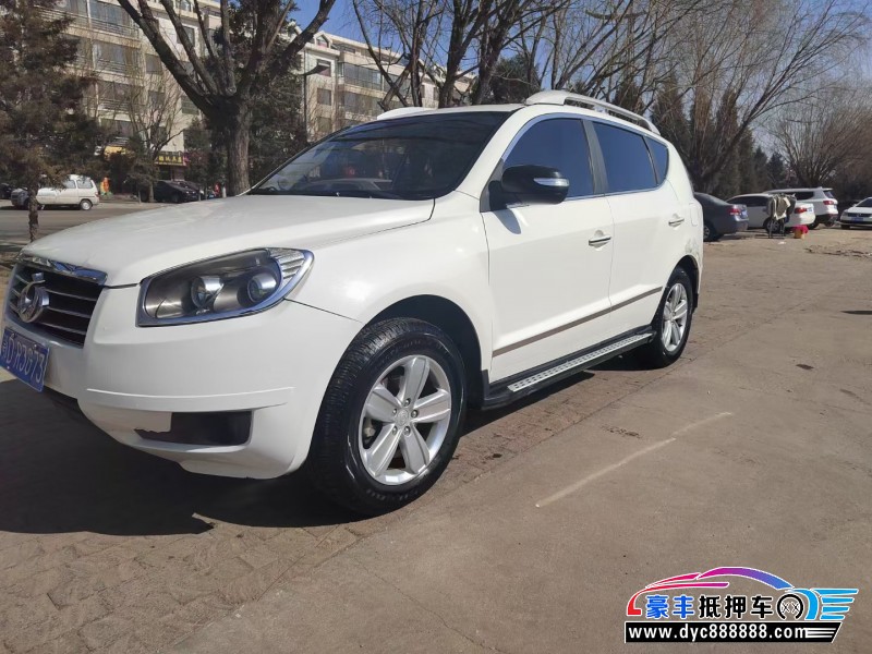 14年吉利全球鹰轿车抵押车出售