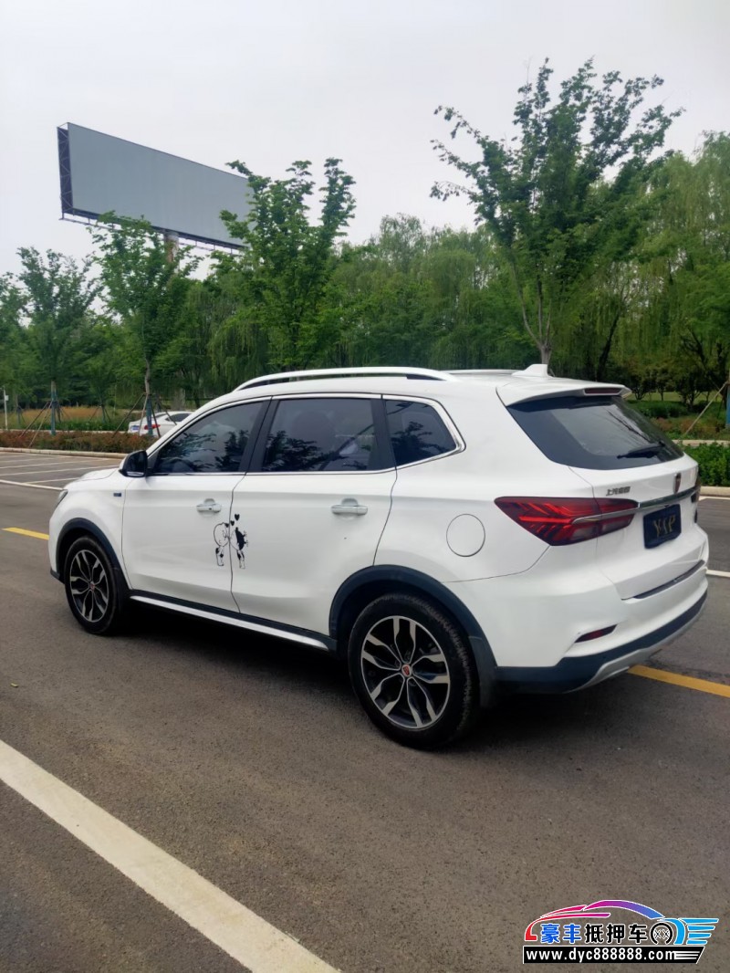 16年荣威RX5轿车抵押车出售