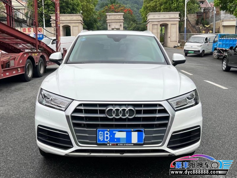 19年奥迪Q5轿车抵押车出售