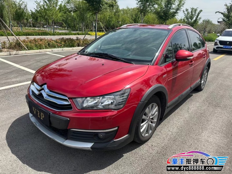 15年雪铁龙世嘉轿车抵押车出售