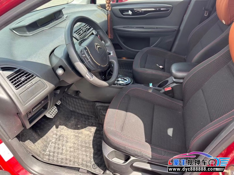 15年雪铁龙世嘉轿车抵押车出售