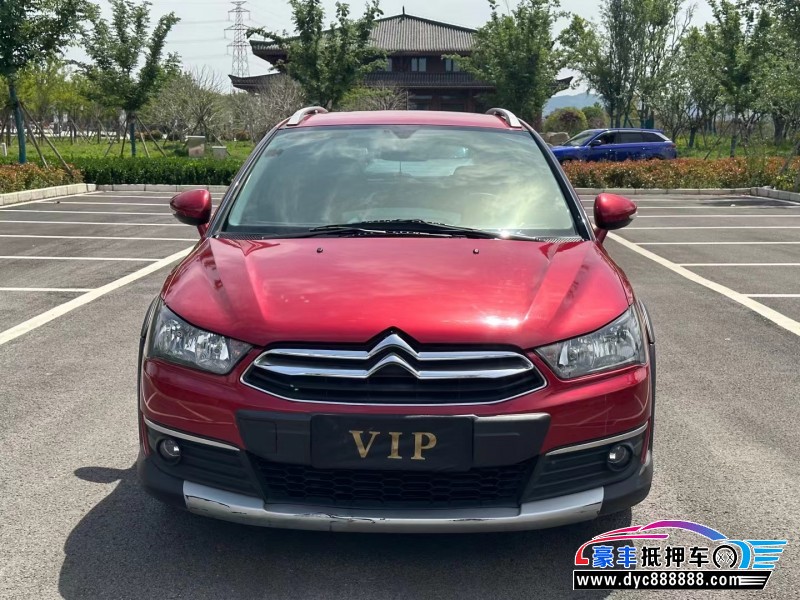 15年雪铁龙世嘉轿车抵押车出售