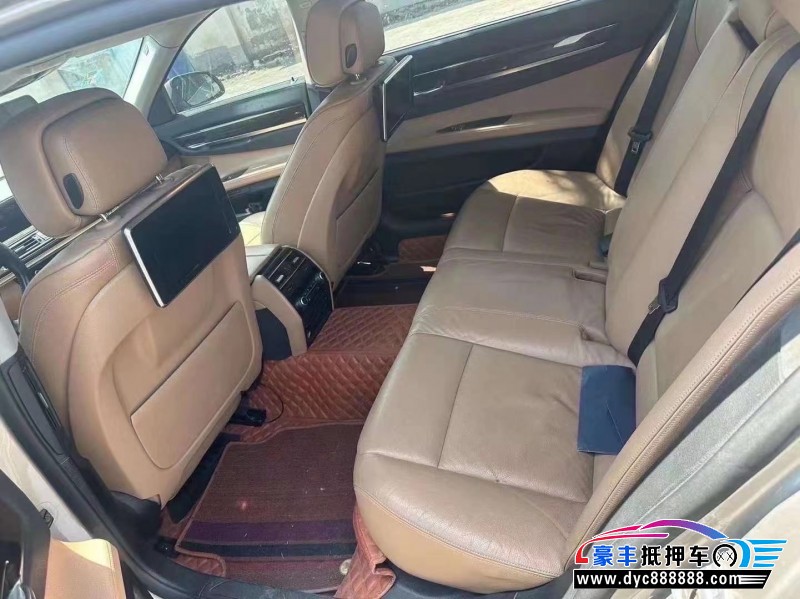 13年宝马7系轿车抵押车出售
