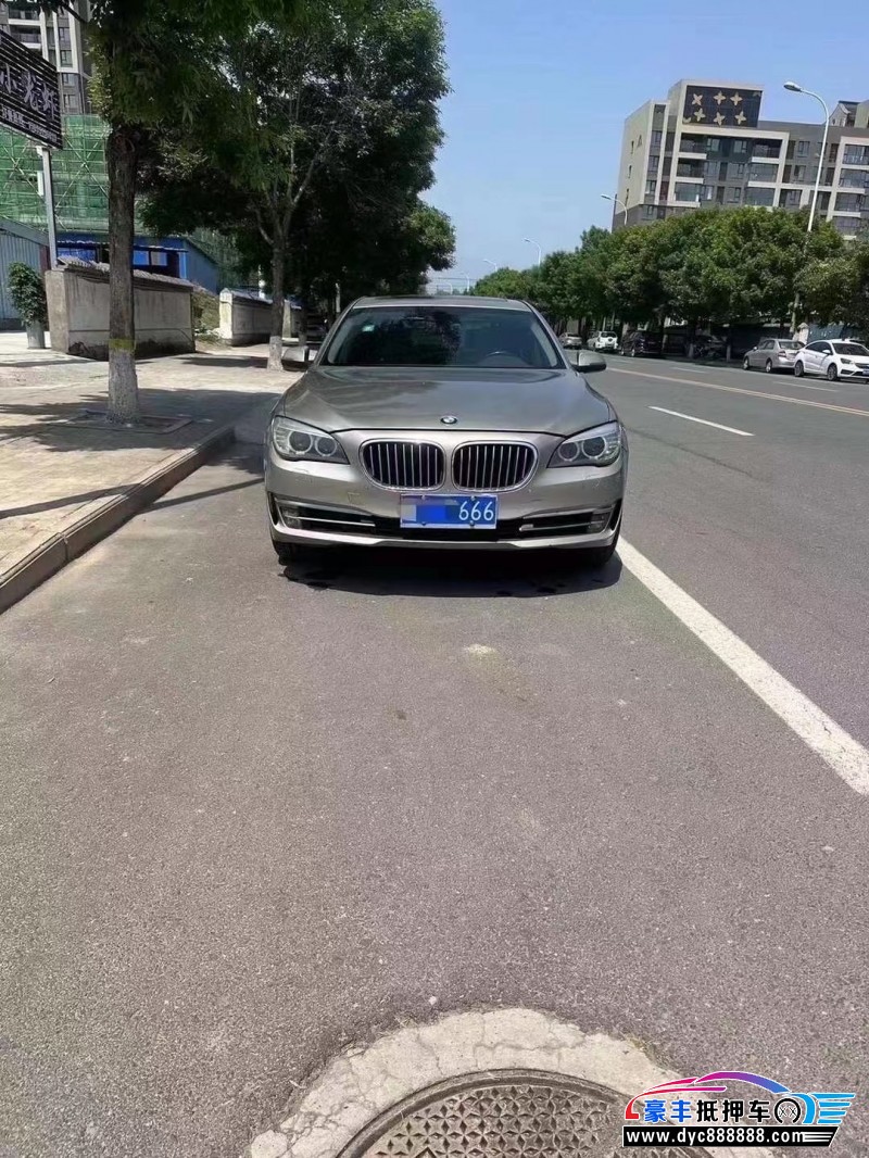 13年宝马7系轿车抵押车出售