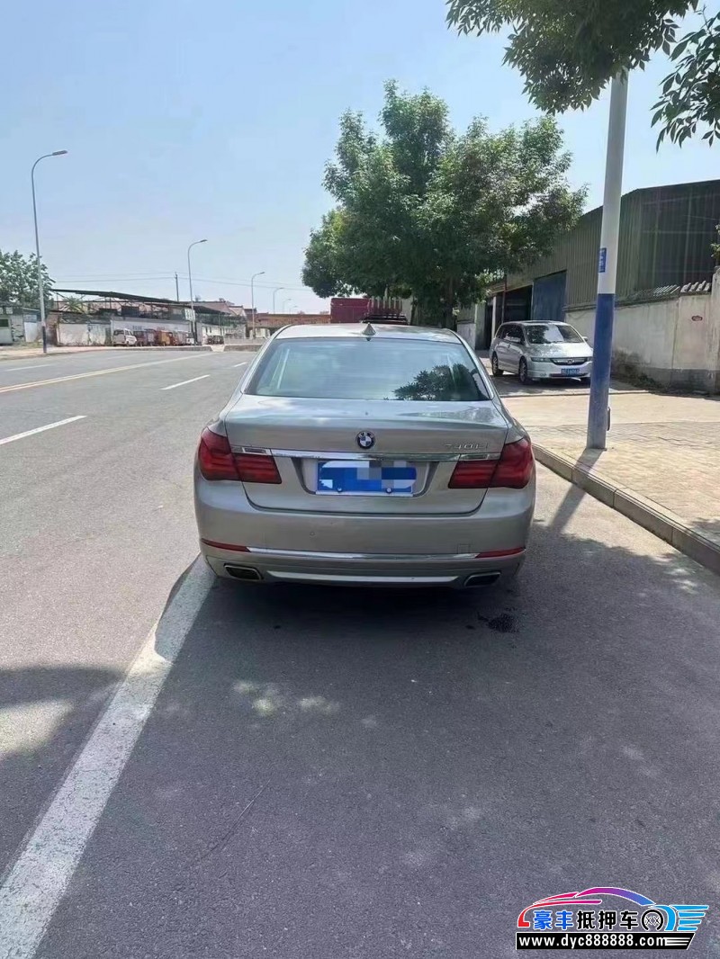 13年宝马7系轿车抵押车出售