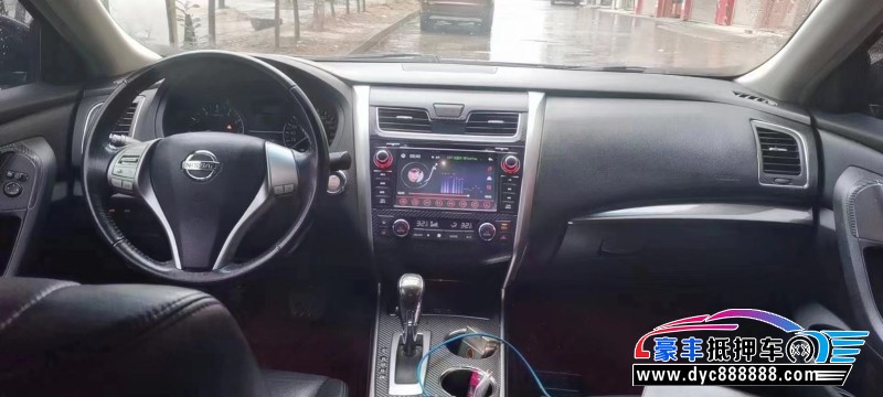 15年日产天籁轿车抵押车出售