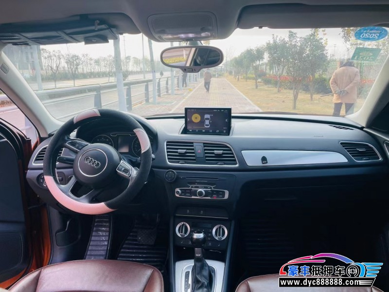 14年奥迪Q3轿车抵押车出售